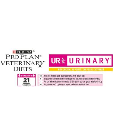 PRO PLAN VETERINARY DIETS UR Urinary Dry Cat Food Chicken 1.5kg Chicken 1.5 kg (Pack of 1) - Buy Online on SooperMarket.com