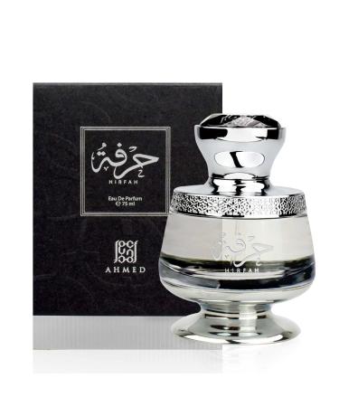 HIRFAH EDP 75mL Oriental Unisex Perfume with Incense Aromatic Herbal Tinctures and Balms. Features Amber Musk Sandalwood Oud and Patchouli Accord - Buy Online on SooperMarket.com