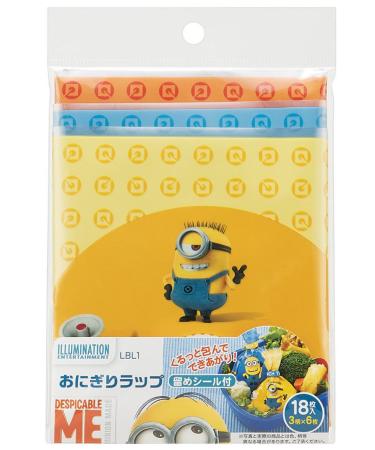 Rice Ball Wrapped Minion 3