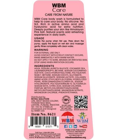 Ultra Moisturizing Body Wash for All Skin Types - Rose & Pearl Extracts with Himalayan Pink Salt | 17.5 fl oz - Buy Online on SooperMarket.com