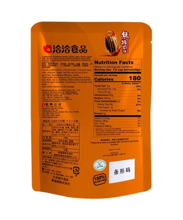 Buy CHACHA Roasted Sundae Caramel - 160g (Pack of 4) | International Shipping Available - Buy Online on SooperMarket.com