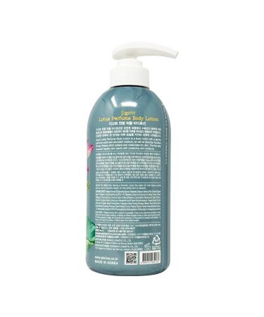 Lotus Perfume Body Lotion 16.9 FL OZ | Nourishing Moisturizer for Glowing Skin - International Shipping Available - Buy Online on SooperMarket.com