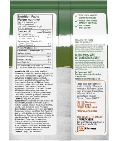 Knorr Professional Broccoli Cheddar Soup Mix Gluten Free Broccoli 595 g (Pack of 1) - Buy Online on SooperMarket.com