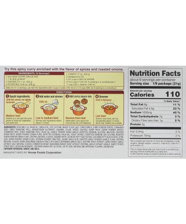 House Foods Java Curry Mix Block Hot (9 Serves) 185g - Hot Flavour (Pack of 2) - Buy Online on SooperMarket.com