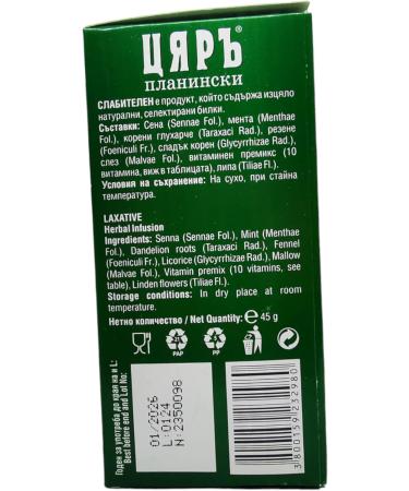 Natural Laxative Herbal Infusion Tea - Gentle Digestive Support with Senna Mint & Dandelion - 30 Filter Bags - Buy Online on SooperMarket.com