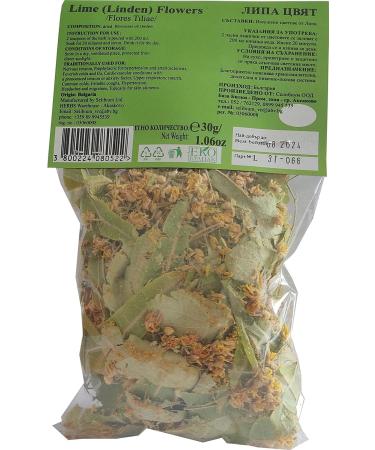 Linden Blossom Tea - Flores Tiliae - 100% Pure Natural Herbal tea - 1.06oz/30g - Buy Online on SooperMarket.com