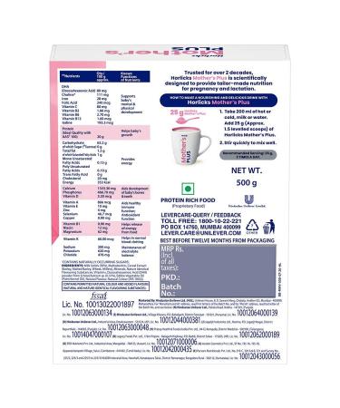 Buy Mother Horlicks 500 gm - Essential Nutrition for Pregnant & Breastfeeding Women | International Shipping - Buy Online on SooperMarket.com