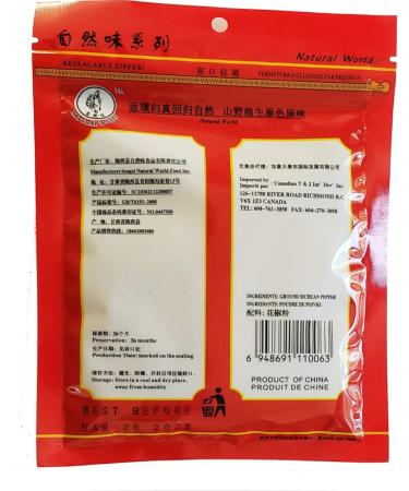Natural World Prickly Ash Powder 55 Grams - Buy Online on SooperMarket.com