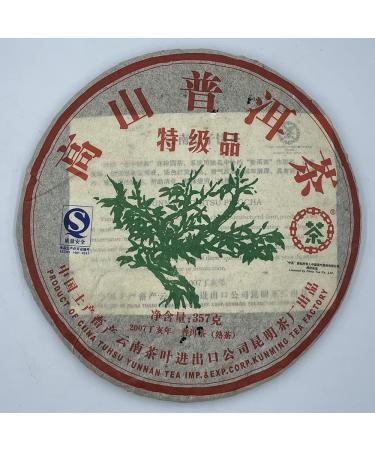 Pu-erh tea 2007 Custom Tea High mountain Pu'er tea premium product 357g Cooked