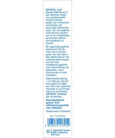 GEHWOL Med Salve for Cracked Skin 2.6 oz. - Healing Treatment for Dry and Cracked Skin - Buy Online on SooperMarket.com