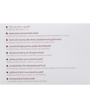 Mary Cohr Vital-Lift Cream - Buy Online on SooperMarket.com