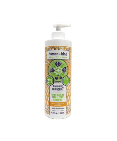 Human+Kind - Body Souffle - Lightly Whipped Cream Moisturizer is Quickly Absorbed - Great for Dry or Eczema-Prone Skin - Natural, Vegan Skin Care - 16.9 oz Bottle