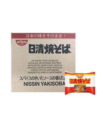 Nissin Demae Ramen Instant Ramen Noodles - Yakisoba Flavour 100g (Pack of 30) by CNMART
