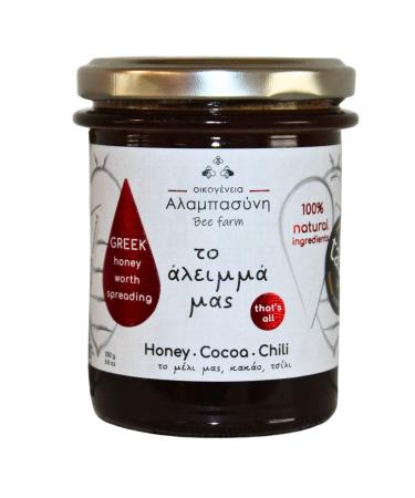 Alabasinis Greek Honey with Cocoa & Chili 250g
