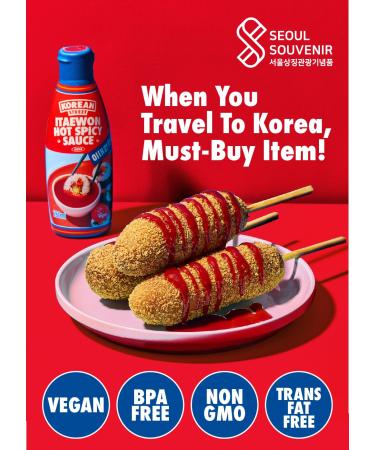 Korean Street Sauce (Hot Chili) - Authentic 2 Pack for Spicy Cuisine | International Shipping Available - Buy Online on SooperMarket.com