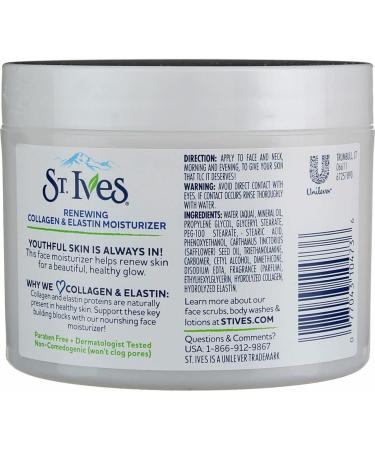 St. Ives Essential Moisturizer 355ml - Buy Online on SooperMarket.com