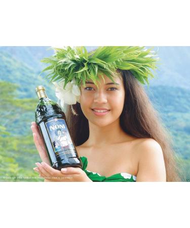 Authentic TAHITIAN NONI Juice by Morinda - 4PK Case - Buy Online on SooperMarket.com