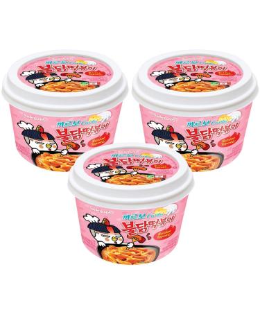 Samyang Carbo Bulldark Spicy Chicken Roasted Tteokbokki (Pack of 3) / Korean food/Korean Tteokbokki/Spicy Tteokbokki (overseas direct shipment) Carbo ( ) 6.52 Ounce (Pack of 3)