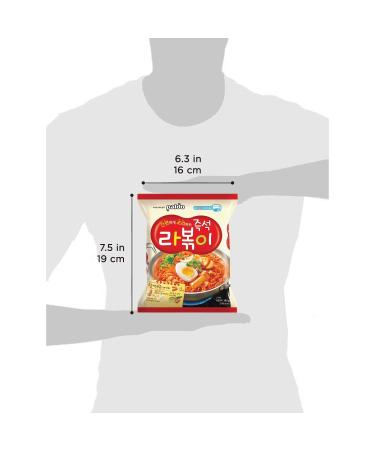 Paldo Korean Noodle Stirfried Rice Cake with Ramen Noodles 145g, Pack of 4 - 20.32 Ounce - Buy Online on SooperMarket.com