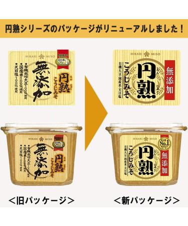 Hikari Miso 750g (Pack of 2) All Natural and Gluten-Free Miso for Healthy Cooking by CNMART - Buy Online on SooperMarket.com