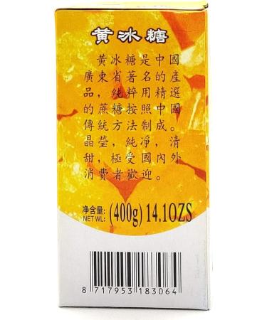 Golden Lily Rock Sugar 400g - Buy Online on SooperMarket.com