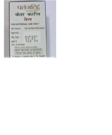 Patanjali Kesh Kanti Oil 120ml - Ayurvedic Hair Care Solution - Buy Online on SooperMarket.com