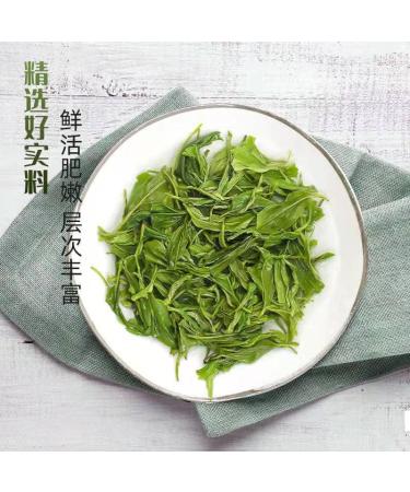 Enshi selenium tea 8.81oz spring green tea Gaoshan Yunwu Tea Hubei origin 250g - Buy Online on SooperMarket.com