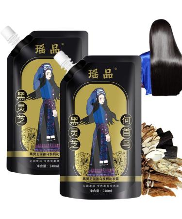 Ginger Plant Extract Anti-Hair Loss Hair Shampoo 240ml Ginger Shampoo for Hair Growth Oil Control Hair Care Plant Shampoo (2pcs)