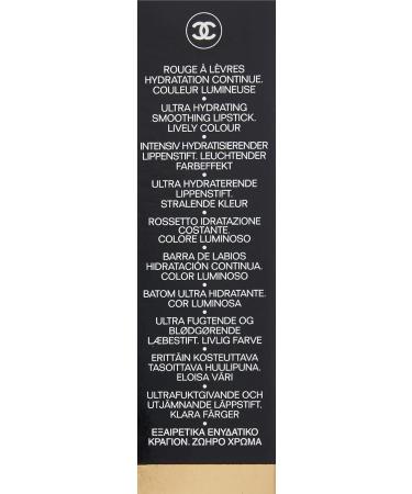 Chanel Rouge Coco Shine 440 Arthur Hydrating Lipshine - Limited Edition 0.11 oz - Buy Online on SooperMarket.com