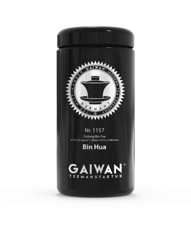 Large Glass Tea Caddy for Loose Tea Black Airtight 250g 500g 1000g Labeled for Tea No. 1157 by GAIWAN