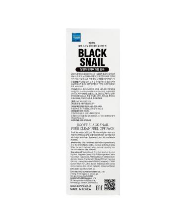 Pure Clean Peel Off Mask - Black Snail Extract for Glowing Skin | International Shipping Available - Buy Online on SooperMarket.com