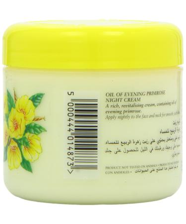 Buy CYCLAX Nature Pure Oil Of Evening Primrose Night C - Natural Skin Care for Radiant Beauty | International Shipping Available - Buy Online on SooperMarket.com