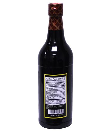 Shanxi Shuita Superior Mature Vinegar - 5 Years Naturally Fermented | 500ml - Buy Online on SooperMarket.com