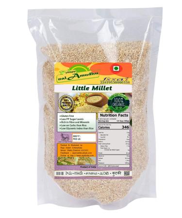 nalAmudhu Samai Arisi | Little Millet | Panicum Sumatrense | Kutki | Shavan | Saamai | Sama 910g (2.0 lbs)