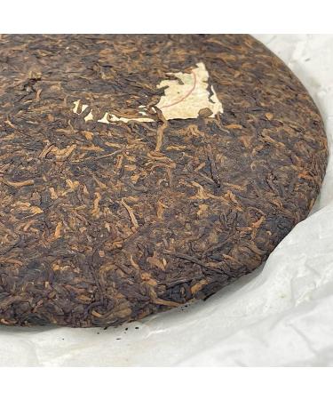 Pu-erh 2014 Ban Zhang Wang 357g Cooked - Buy Online on SooperMarket.com