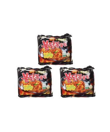 Samyang Hot Chicken Ramen Dried Buldak Noodles Halal 140g (Pack of 15)