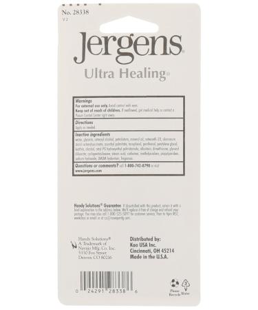 Buy Jergen's Ultra Healing Lotion 1 oz Tubes - Pack of 12 | International Shipping Available - Buy Online on SooperMarket.com