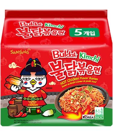 Samyang Kimchi Flavour Hot Chicken Noodle Ramen (Pack of 40) by CNMART - Buy Online on SooperMarket.com