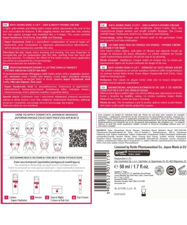 Hada Labo Tokyo Anti-Aging Oval V-Lift Hydro Cream Face Moisturizer with Super Hyaluronic Acid Soya Milk and Ginseng for Firming Hydrating and Rejuvenating Effects - Fragrance Free - Buy Online on SooperMarket.com