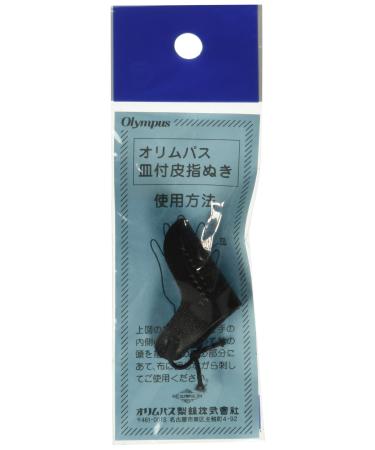 Olympus Sashiko Leather Thimble