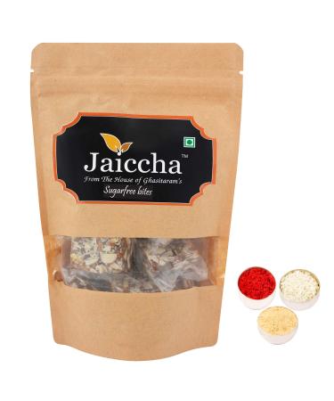 Jaiccha Ghasitaram Bhaidooj Gifts - Sugarfree Bites 200 GMS in Brown Paper Pouch