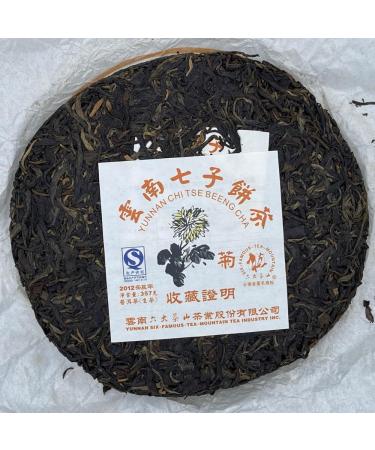 Pu-erh tea 2012 SIX FAMOUS TEA MOUNTAIN chrysanthemum 357 Raw - Buy Online on SooperMarket.com