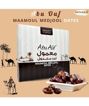 Abu Auf Maamoul Medjool Dates Cookies - 12 Pcs | Premium Dates Stuffed Biscuit Snack | Halal Kosher Fresh Taste - Buy Online on SooperMarket.com