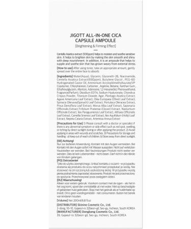 Shop CICA Capsule Ampoule 6.8 FL OZ - Centella Asiatica Extract for Glowing Skin | International Shipping - Buy Online on SooperMarket.com