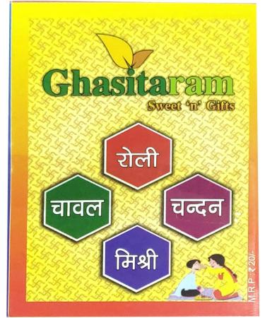 Ghasitaram Gifts Rakhi for Brother Rakhis Online- The Sparkle Of Wahegurujis Love For My Brother rakhi - Buy Online on SooperMarket.com