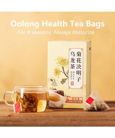 Chrysanthemum Cassia Seed Oolong Tea with Independent Triangular Bags Delicious and Nutritious Herbal Beverage - Buy Online on SooperMarket.com