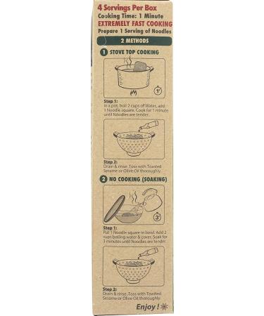 Star Anise Foods Gluten-Free Brown Rice Noodles with Green Tea - 24 Servings (8.6 oz) Pack of 6, Pho Vietnamese & Pad Thai Noodles - Buy Online on SooperMarket.com
