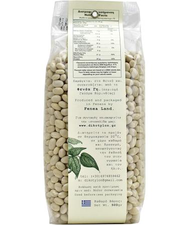 Greek White Beans by Dikotylon | Protected Geographical Indication | New Harvest Traditional Dried Vanilla Beans of Feneos | 2 x 500g - Buy Online on SooperMarket.com