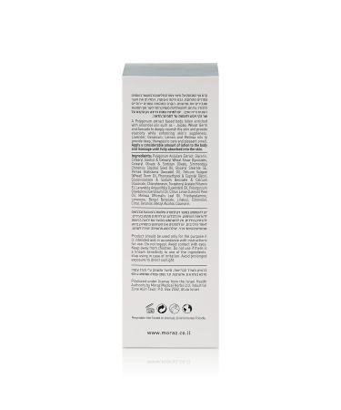 Moraz Pregnancy Body Lotion - Herbal Formula for Women | Hydrating & Elasticity-Boosting | Jojoba Oil - 5.1 oz - Buy Online on SooperMarket.com