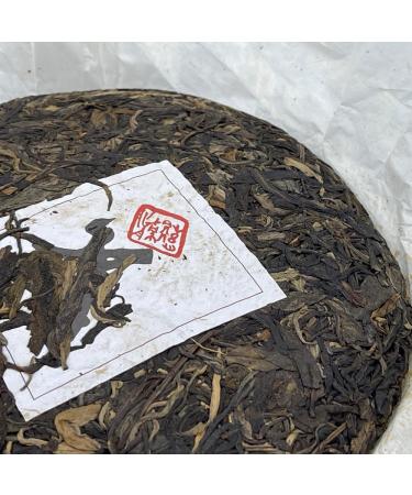 Pu-erh tea 2016 brown legend 357g Raw - Buy Online on SooperMarket.com